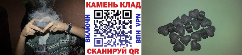 маркетплейс телеграм Кушва ГАШИШ AMNESIA HAZE где можно купить