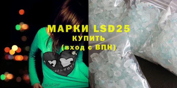 mix Баксан