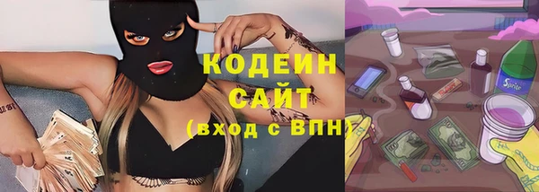 mix Баксан