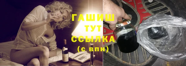 mix Баксан