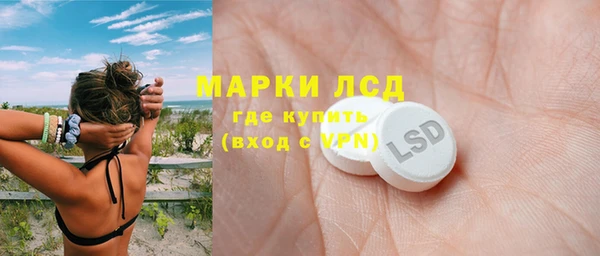 хмурый Балабаново