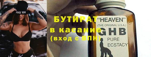 mix Баксан