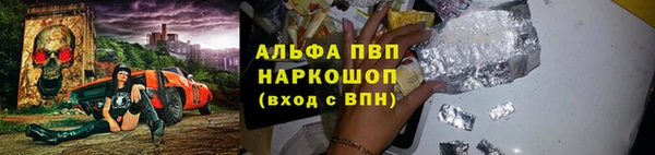 mix Баксан