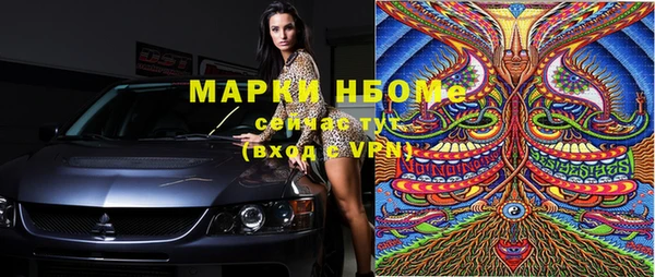 mix Баксан