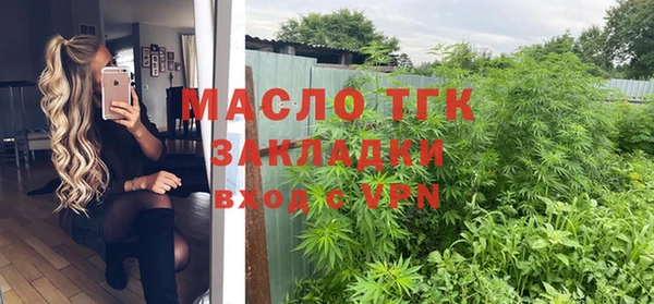 хмурый Балабаново