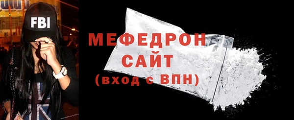 хмурый Балабаново
