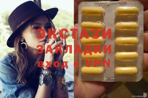 хмурый Балабаново