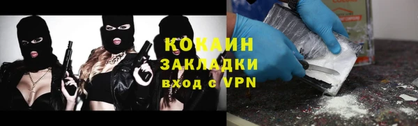 хмурый Балабаново