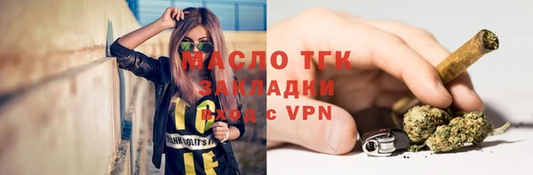 mix Баксан