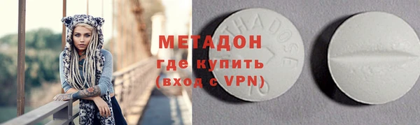 mix Баксан