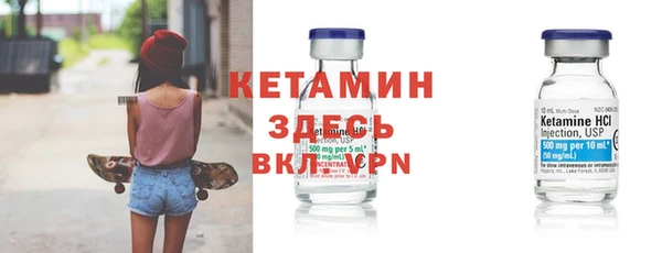 хмурый Балабаново
