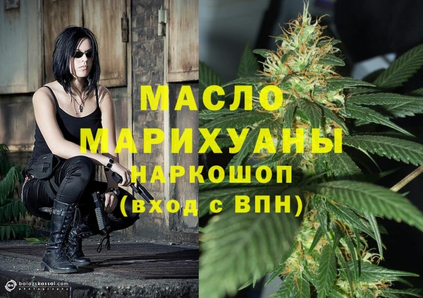 хмурый Балабаново