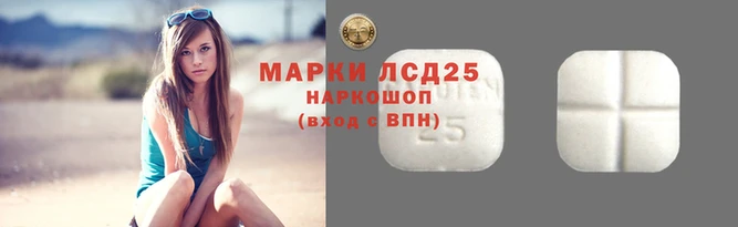 mix Баксан