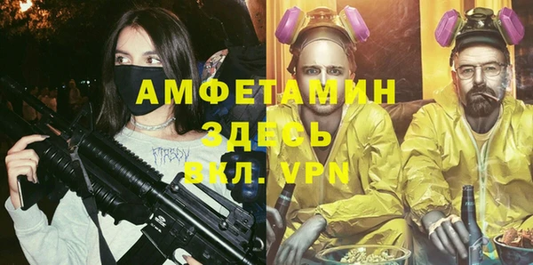 mix Баксан