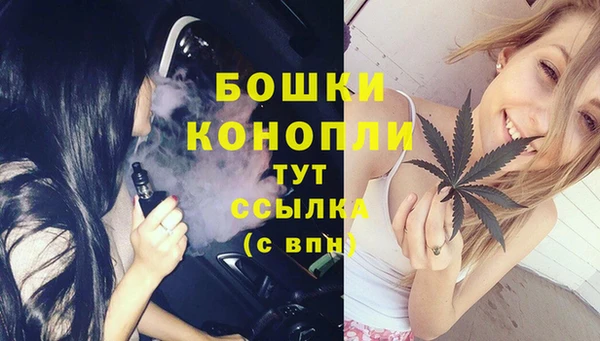 mix Баксан