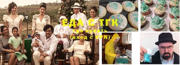 хмурый Балабаново