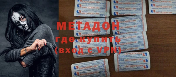 хмурый Балабаново