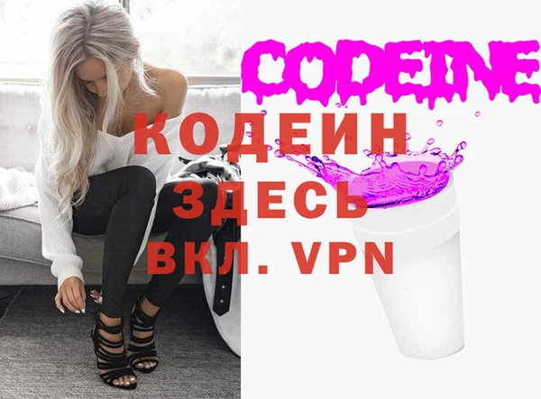 хмурый Балабаново