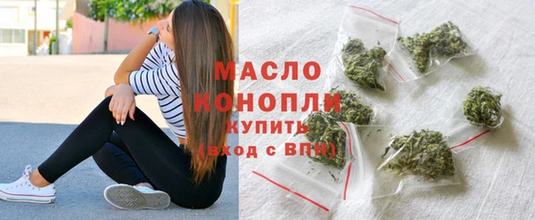 хмурый Балабаново