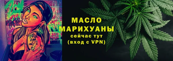 хмурый Балабаново