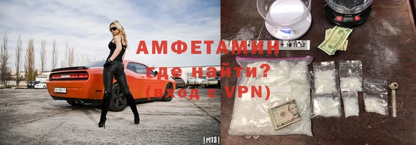 хмурый Балабаново