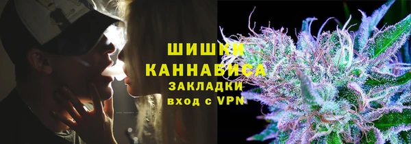 mix Баксан