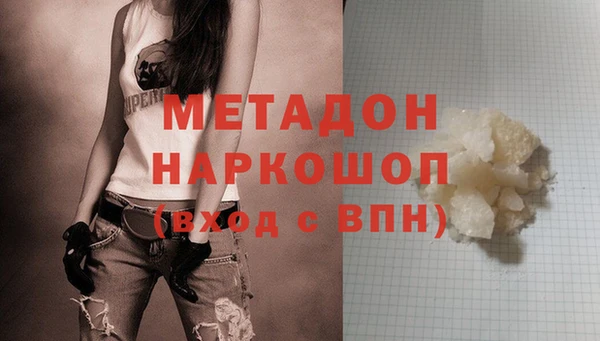 mix Баксан