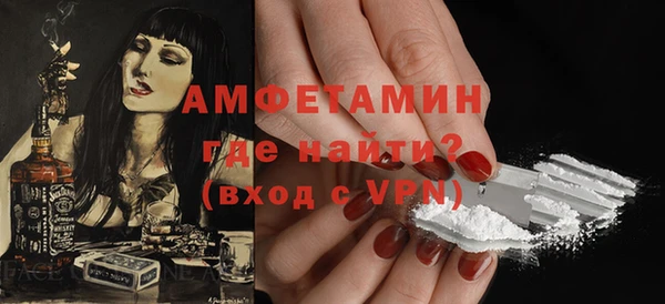 хмурый Балабаново