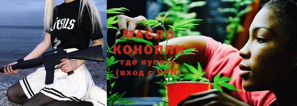 хмурый Балабаново