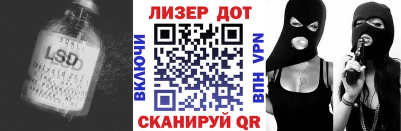 МЕГА вход  Кушва  ЛСД экстази ecstasy 